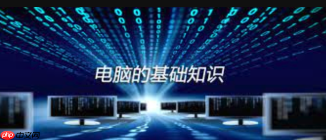 惠普笔记本电脑键盘结构及常见故障排查技巧