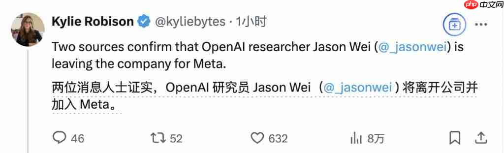 Jason Wei 也被小扎带走：思维链开创者、o1 系列奠基人！这次真挖到 OpenAI 大动脉了 