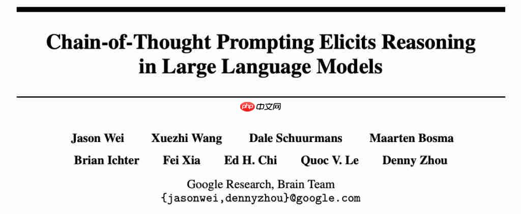 Jason Wei 也被小扎带走：思维链开创者、o1 系列奠基人！这次真挖到 OpenAI 大动脉了 