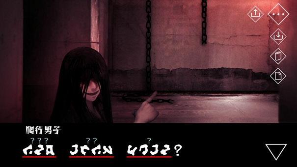 文字化化手机版