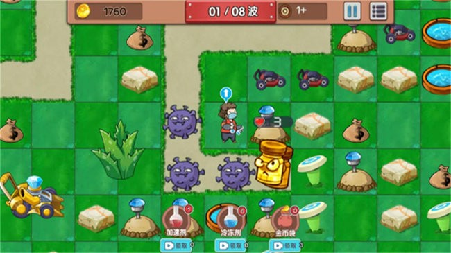 核灾变末世求生