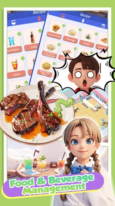 开心机场模拟器 安卓版