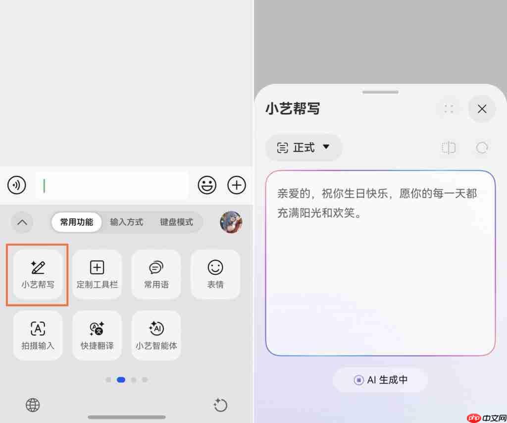  实测华为 Pura 80 Pro 一个月后，鸿蒙 5.1 让人刮目相看 