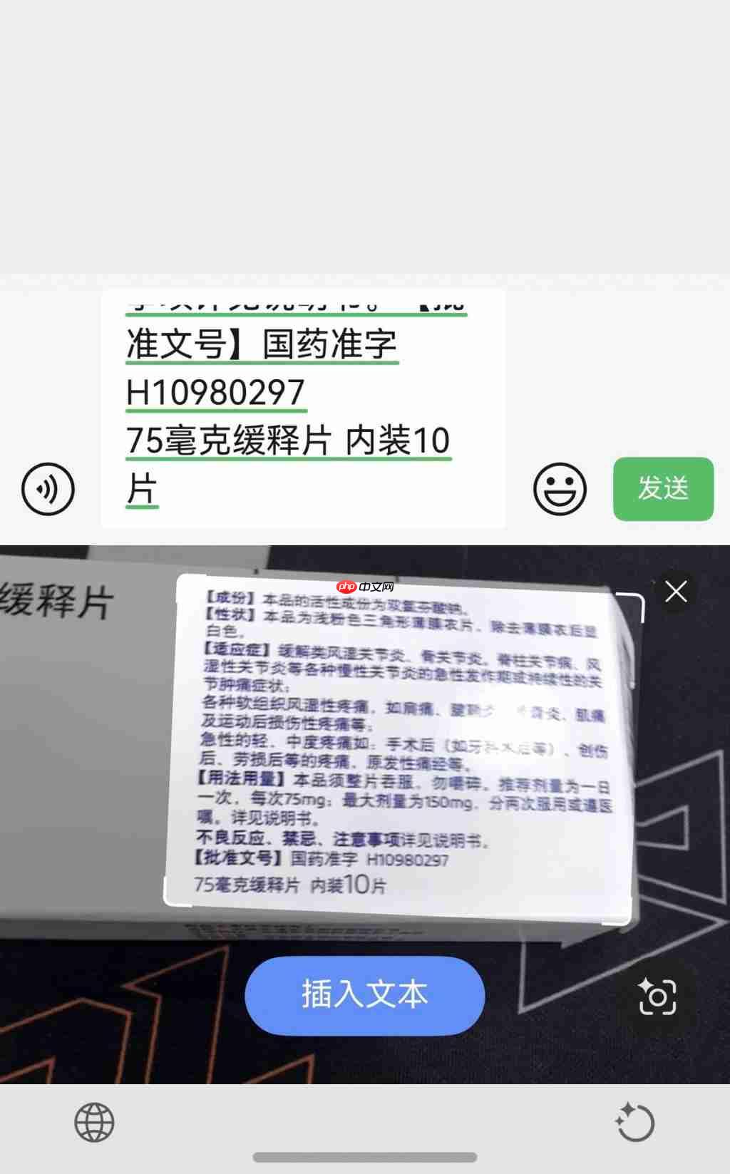  实测华为 Pura 80 Pro 一个月后，鸿蒙 5.1 让人刮目相看 