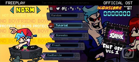 周五夜放克官方正版