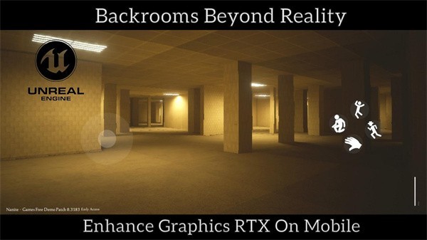 后室超越现实官方正版