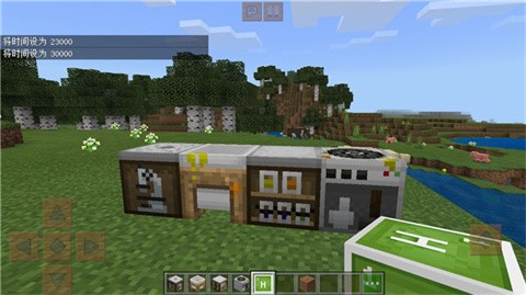 我的世界教育版正版