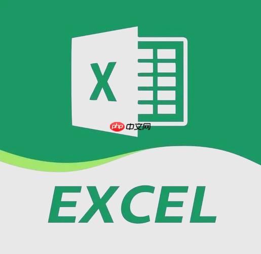 Excel表格怎么添加水印 Excel插入背景文字或图片方法