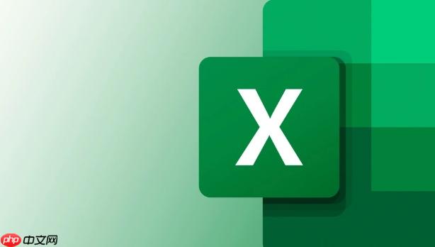 Excel表格怎么添加水印 Excel插入背景文字或图片方法