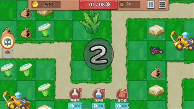 核灾变末世求生 最新版