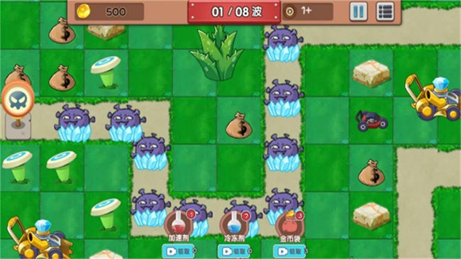 核灾变末世求生 最新版