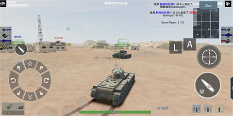 装甲纷争最新版