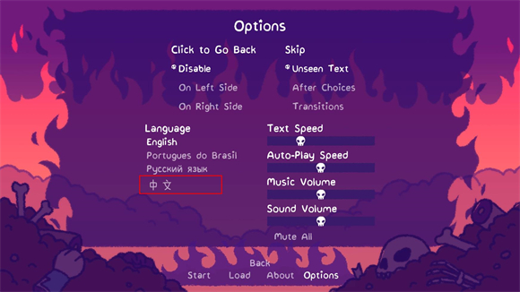 完美末日3补丁的地狱手机版