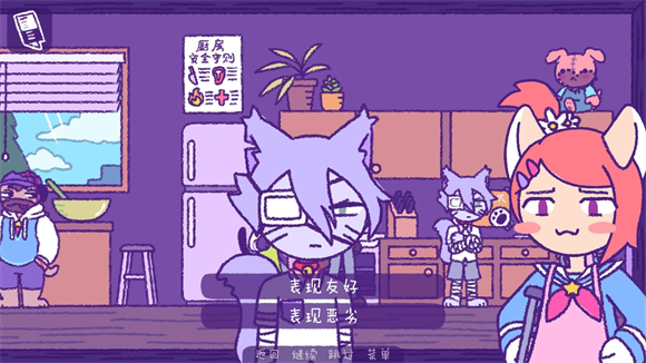 完美末日3补丁的地狱手机版