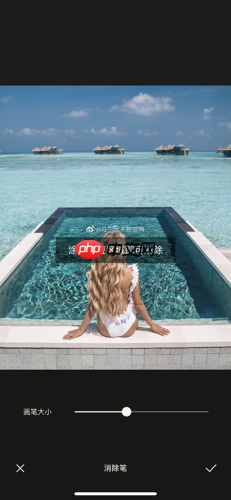 醒图app怎么去掉水印 去掉水印详细教程