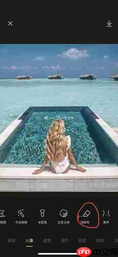 醒图app怎么去掉水印 去掉水印详细教程