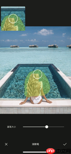 醒图app怎么去掉水印 去掉水印详细教程