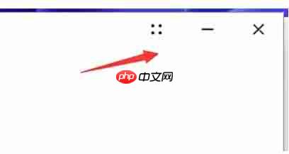 华为电脑管家怎么更改设备名称？-华为电脑管家更改设备名称的方法
