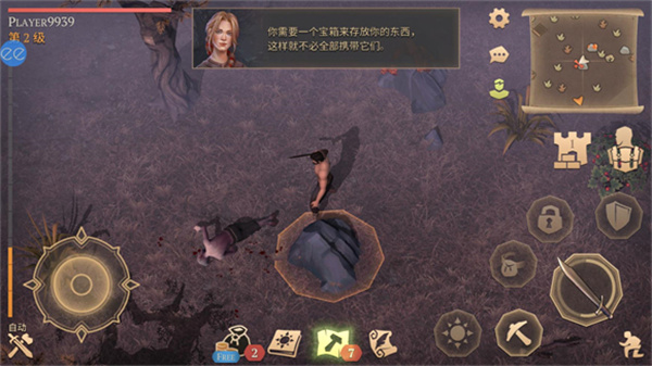 冷酷灵魂手游官方版