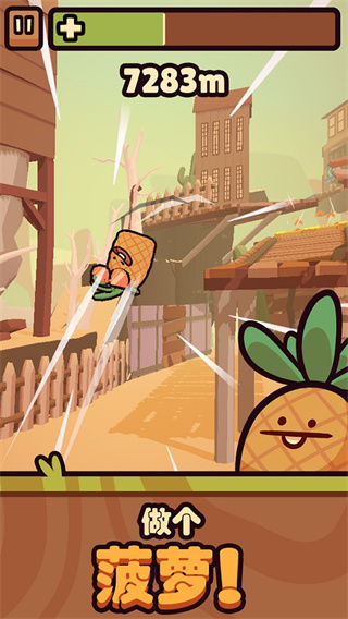 朋克农场官方正版Farm Punks