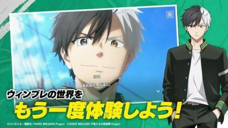 不良少年们的英雄谭