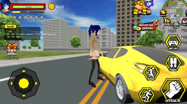 香港高中校园模拟器