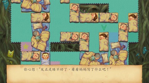 荧幕判官手机版