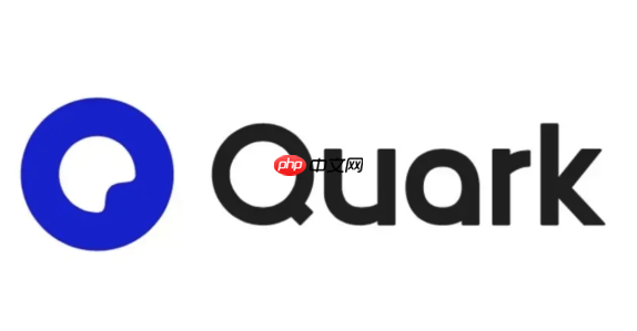 如何用夸克搜索过滤广告内容 夸克搜索广告屏蔽模式开启方式