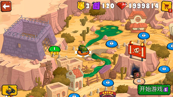 疯狂车吃车3 最新版