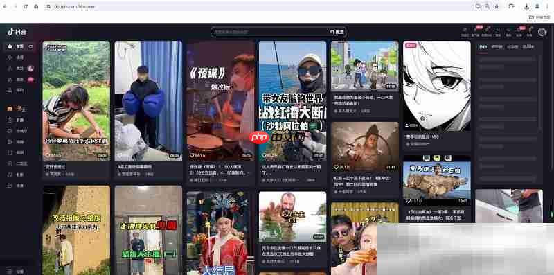 抖音官网登录入口（官方网页版登录网址）