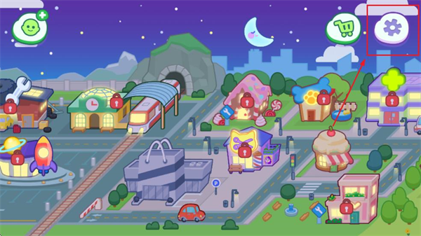 汤姆猫小镇截图4