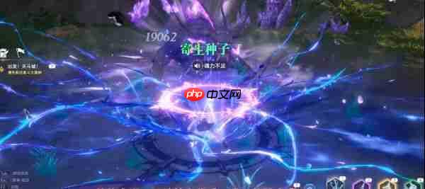 斗罗大陆猎魂世界蓝银草武器武魂怎么样 蓝银草武器武魂介绍一览