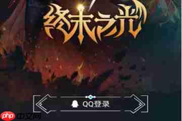 DNF助手拍卖行在哪里 拍卖行物价实时查询