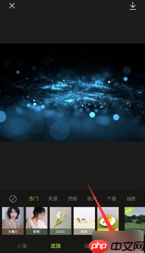 醒图抠图怎么加白边 醒图怎么给图片加边框