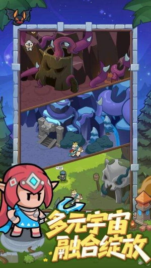 全境守卫内购版