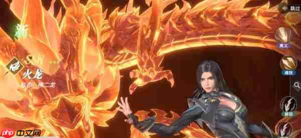 斗罗大陆猎魂世界火龙是谁的武魂 斗罗大陆猎魂世界火龙武魂介绍