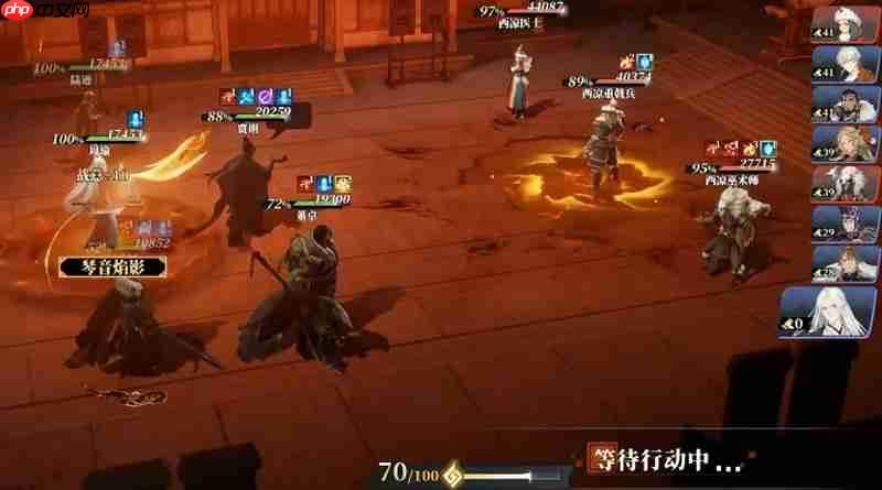 三国志幻想大陆2枭之歌火毒队怎么玩 火毒队阵容搭配详细解析