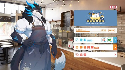 遗失的终章手机版