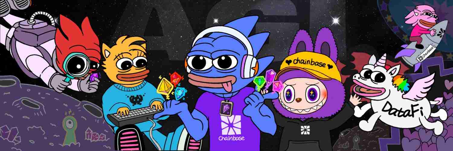 Chainbase (C币) 是什么?如何获取空投?C代币经济学、价格预测介绍