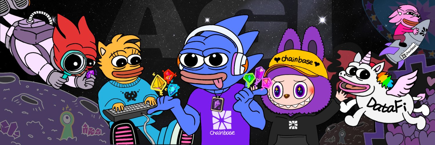 Chainbase (C币) 是什么？如何获取空投？C代币经济学、价格预测介绍