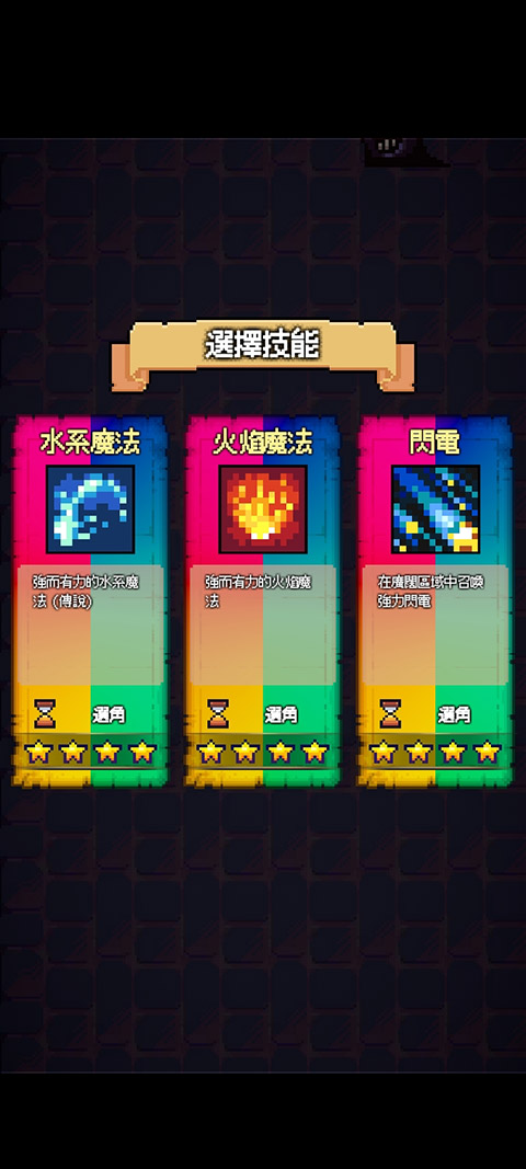 猫女生存汉化版