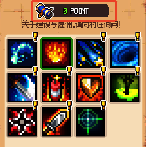 猫女生存汉化版