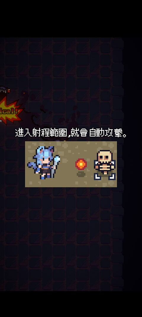 猫女生存汉化版