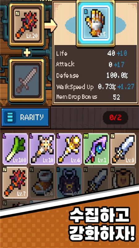 猫女生存汉化版