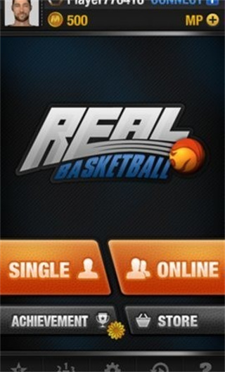 真实篮球