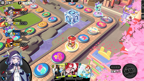 星引擎party手机版