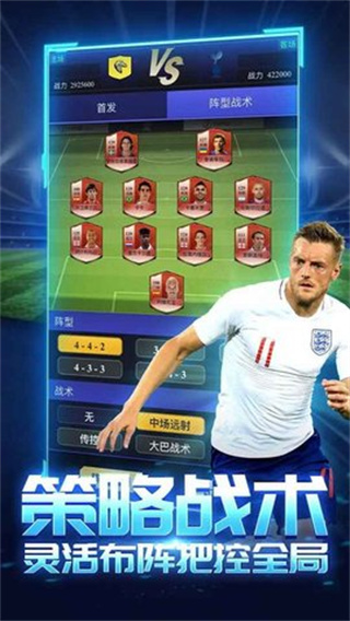 上帝之手官方正版