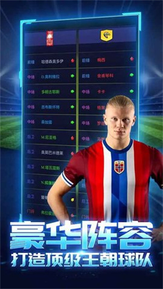 上帝之手官方正版