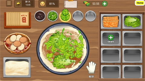 可口的地摊美味的地摊官方版