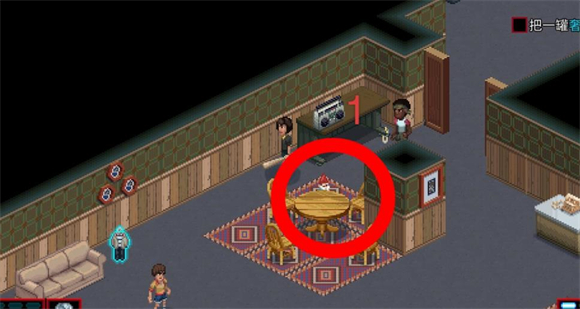 怪奇物语3官方版